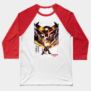 Rise of The Beasts Baseball T-Shirt